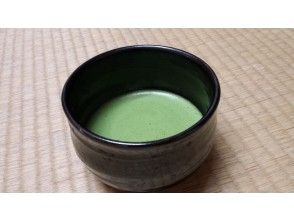 プランの魅力 抹茶、お土産 の画像