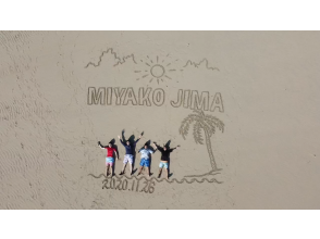 プランの魅力 プロによるドローン撮影 の画像