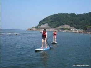 プランの魅力 在海上悠闲散步！ の画像