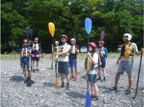 プランの魅力 さあ出発の準備！！ の画像