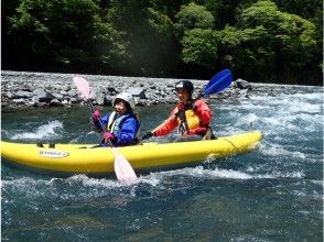 プランの魅力 2人艇も！！ の画像