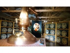 プランの魅力 Nikka Whiskey Yoichi Distillery の画像