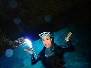 プランの魅力 青の洞窟で記念撮影☆ の画像