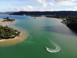 プランの魅力 The calm Haneji Inland Sea can be enjoyed by children and those who are worried about boat sickness ♪ の画像