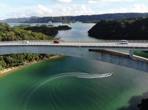 プランの魅力 气氛就像丛林之旅！ ?? の画像