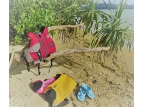 プランの魅力 Waterproof bags and beach sandals are available for free rental! の画像