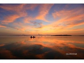 プランの魅力 Experience the tropical aurora magic hour! の画像