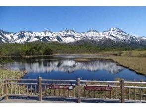 プランの魅力 Lake and Shiretoko mountain range の画像