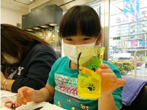 プランの魅力 小学生もできます。 の画像