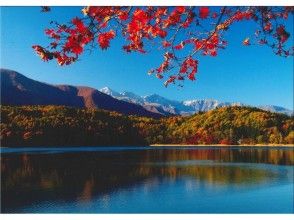 プランの魅力 錦州青木湖 の画像
