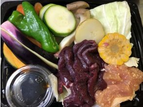 プランの魅力 シカバーベキュー食材セット1人前 の画像