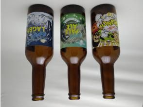 プランの魅力 北アルプスブルワリー発泡酒　麦芽 の画像