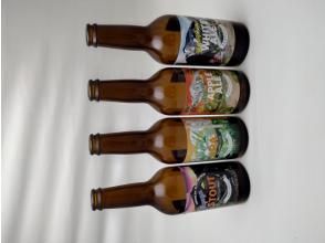 プランの魅力 北アルプスブルワリー発泡酒　麦芽 の画像