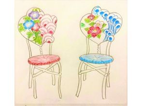 プランの魅力 Japanese pattern painting chair の画像