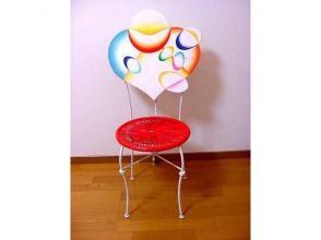 プランの魅力 Painting chair: red の画像
