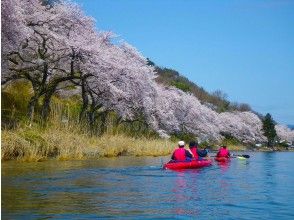 プランの魅力 湖上からの眺め の画像