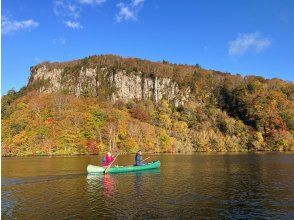 プランの魅力 Lake Towada in autumn の画像