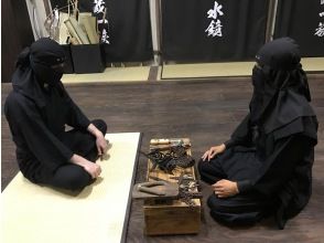 プランの魅力 Introduction to ninja weapons の画像