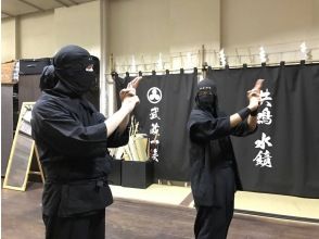 プランの魅力 Learn a method of Shinshin-Ichinyo の画像