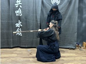 プランの魅力 Blowgun shooting の画像