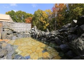 プランの魅力 ♪ Kuttari hot spring ♪ の画像