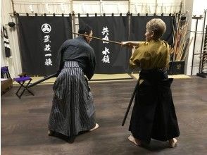 プランの魅力 Learn long sword techniques の画像