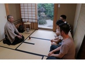 プランの魅力 You can experience the tea ceremony in the tea room. の画像