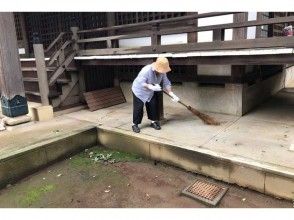 プランの魅力 Cleaning the garden with the priest の画像