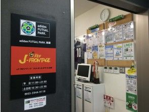 プランの魅力 Lockers and showers on the 6th floor の画像