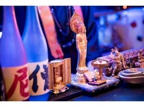 プランの魅力 店内 の画像