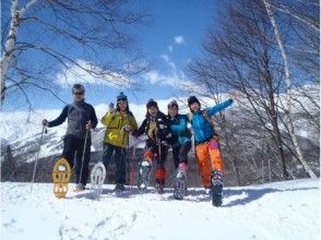 プランの魅力 展望からの白馬三山は最高です。 の画像