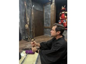 プランの魅力 Katana Appreciation の画像