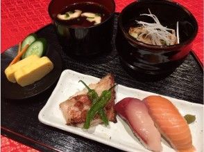 プランの魅力 愛され続ける日本の食文化 の画像