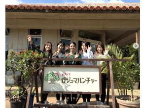 プランの魅力 ツアー後お客様と！ の画像