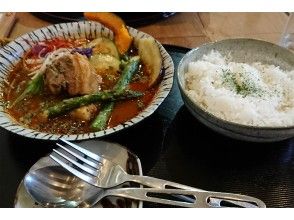 プランの魅力 農家でゲットした食材で作るオンリーワンのスープカレー の画像
