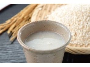 プランの魅力 の画像