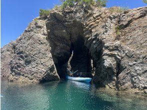 プランの魅力 Pass through a natural cave! の画像