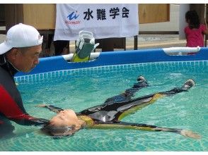 プランの魅力 の画像