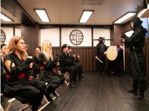 プランの魅力 みんなでリアル忍術訓練を楽しもう! の画像