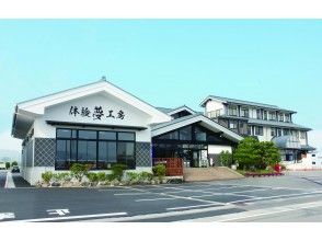 プランの魅力 武生ICから車で２分。越前富士・日野山を一望でき、田園風景が広がる場所にあります。 の画像