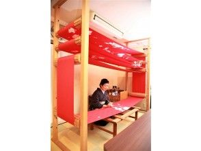 プランの魅力 の画像