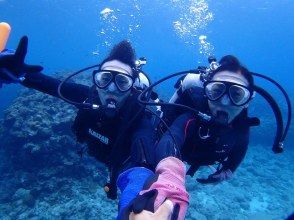 プランの魅力 豐富的海上運動！ の画像