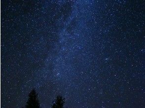 プランの魅力 満天の星空ナイトツアー の画像