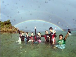 プランの魅力 Double rainbow! の画像