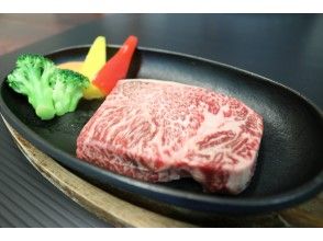 プランの魅力 ご夕食は米沢牛のステーキ の画像