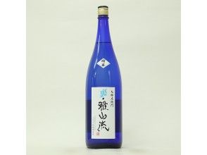 プランの魅力 日本酒が好みの方には・・ の画像