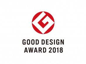 プランの魅力 GOOD DESIGN AWARD 2018 の画像