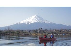 プランの魅力 Lake Kawaguchi in winter の画像