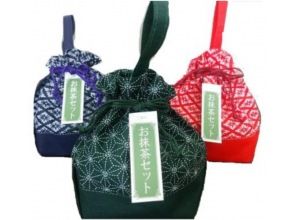 プランの魅力 Option - Matcha tea set gift の画像