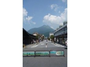 プランの魅力 Yufuin Station Street の画像